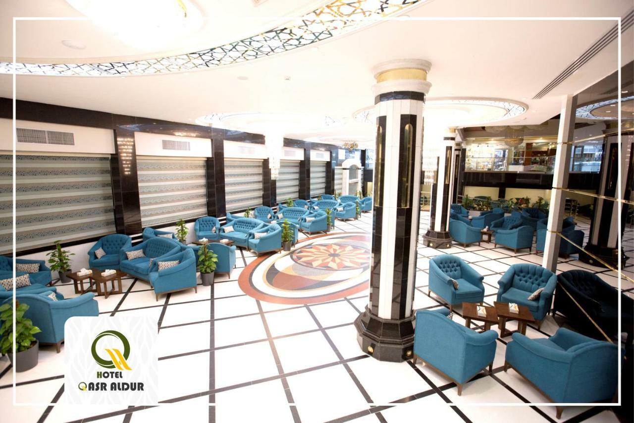 Qasr Aldur Hotel Najaf Esterno foto
