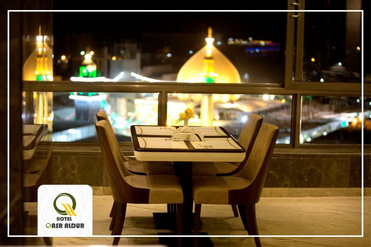 Qasr Aldur Hotel Najaf Esterno foto