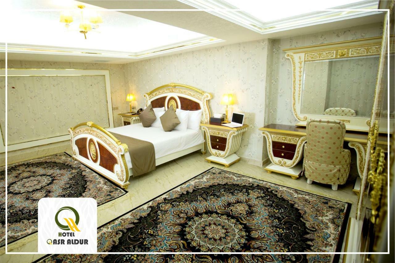Qasr Aldur Hotel Najaf Esterno foto