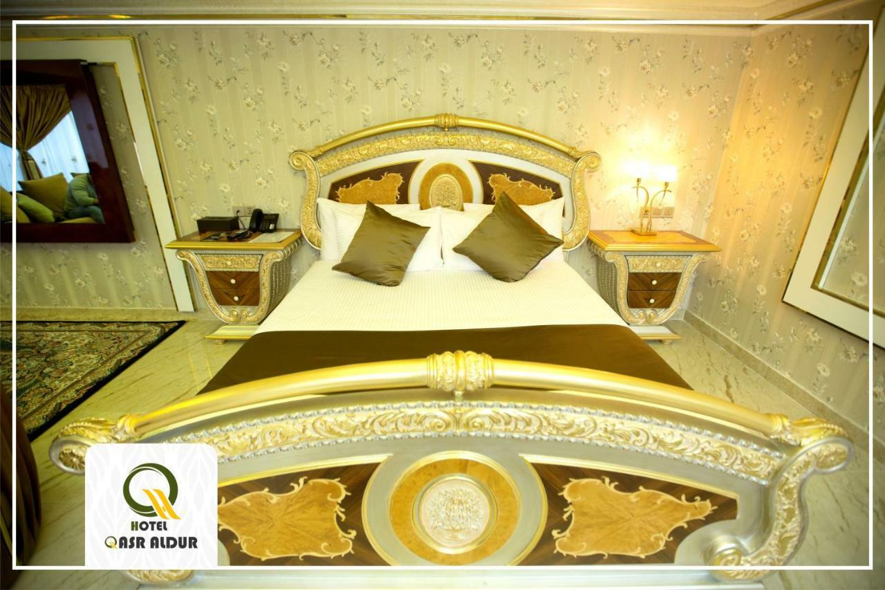 Qasr Aldur Hotel Najaf Esterno foto