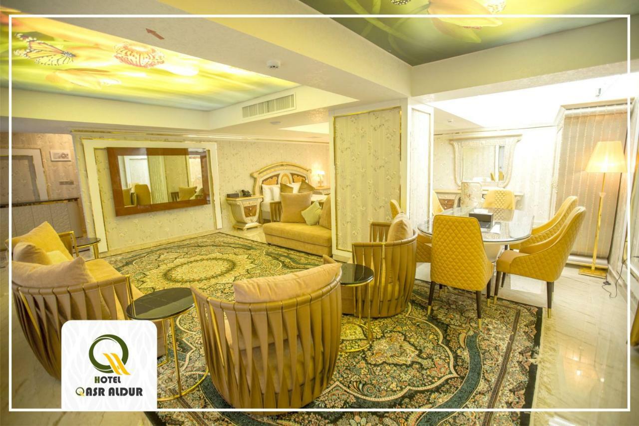 Qasr Aldur Hotel Najaf Esterno foto