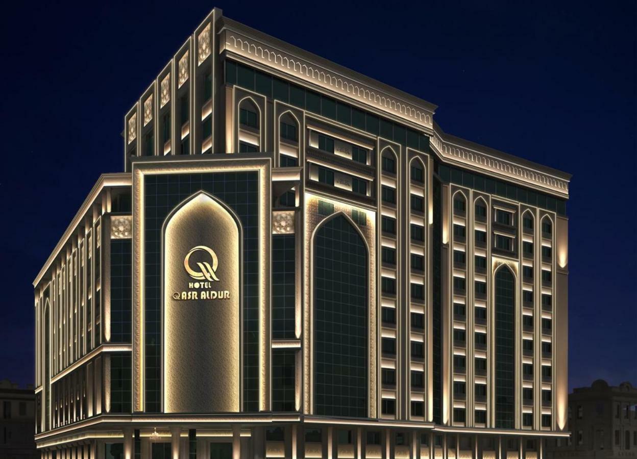 Qasr Aldur Hotel Najaf Esterno foto